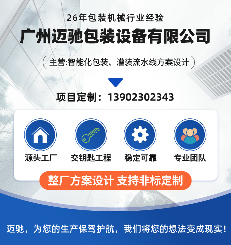 华体会手机网页版-华体会(中国)
怎么样？